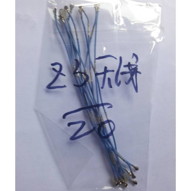 Antena Sinyal Sony Xperia Z3 D6603 Signal Antenna Flex Cable Ribbon 1 pcs