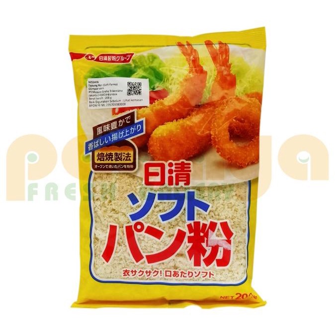 

Ready oke] NISSIN SOFT PANKO 200 GR