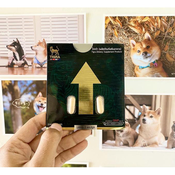 TIGRA KAPSUL SUPER MAX STRONG MAKIN NAFSU DAN KUAT