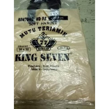 

➫ Kantong Plastik Tenteng UK 30x32 Soft handle polos 50lbr ➽