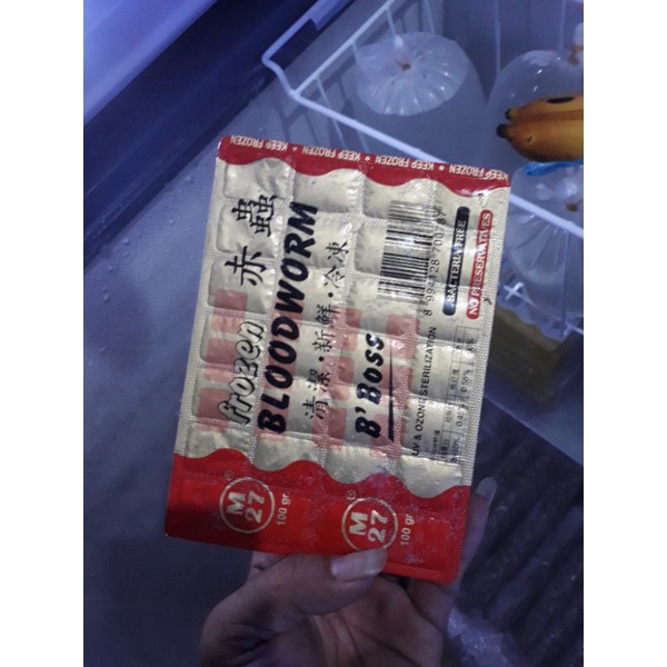 

cacing beku B'Boss 100g/pakan ikan