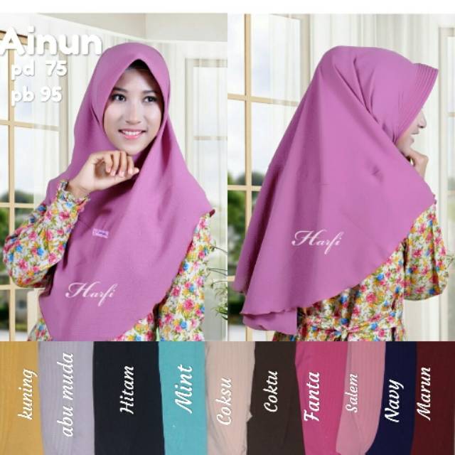 Hijab ainun