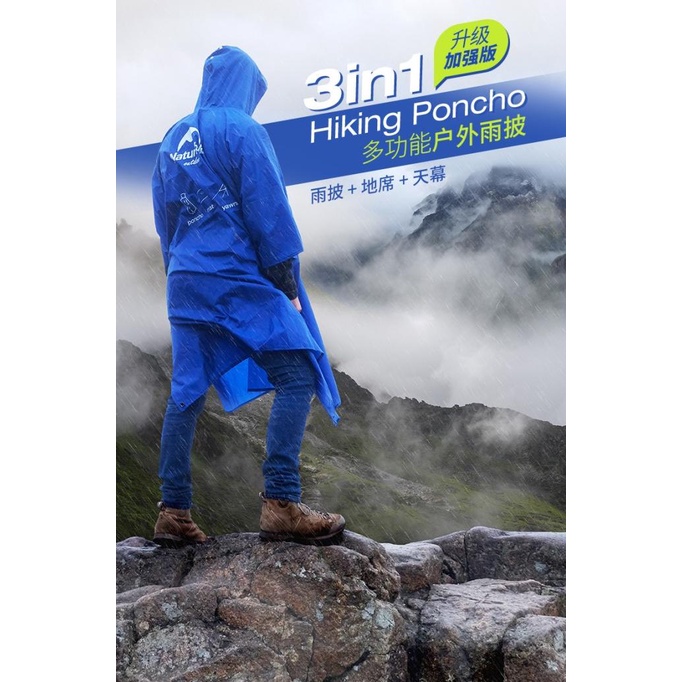 JAS HUJAN PONCO BAHAN 210T / 20D NATUREHIKE NH17D002-M / NH17D003-M