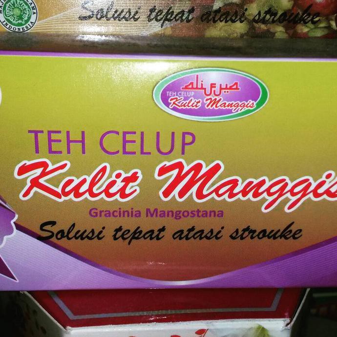

TEH CELUP KULIT MANGGIS