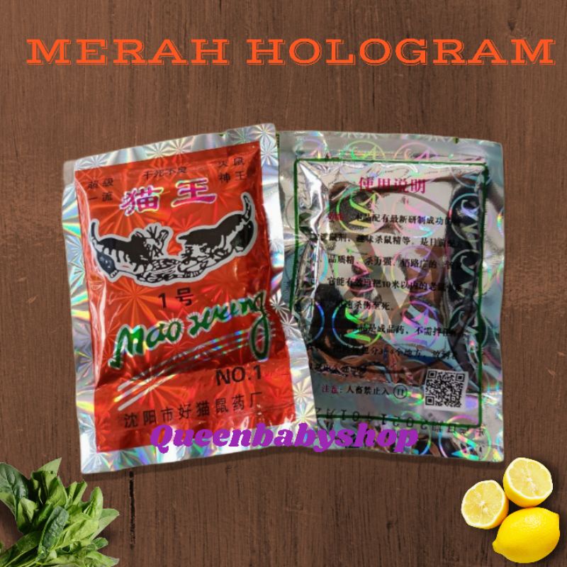 ASLI MAO WANG HOLOGRAM MERAH ORIGINAL IMPORT RACUN TIKUS AMPUH MATI KERING RACUN TIKUS MATI DI TEMPAT MAOWANG ORIGINAL MAO WANG ASLI