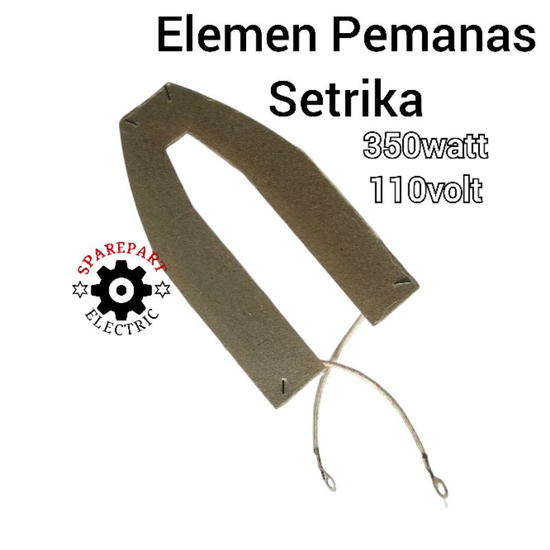 ELEMEN KERTAS PEMANAS / ELEMENT HEATING SETRIKA GOSOKAN 350W 110V
