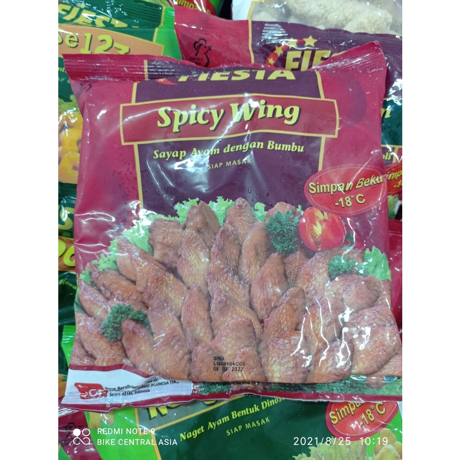 

FIESTA SPICY WINGS 500GR SAYAP AYAM BERBUMBU