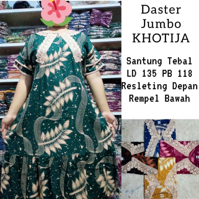 DASTER ARAB JUMBO MOTIF DAUN MELAYANG LD 135 CM