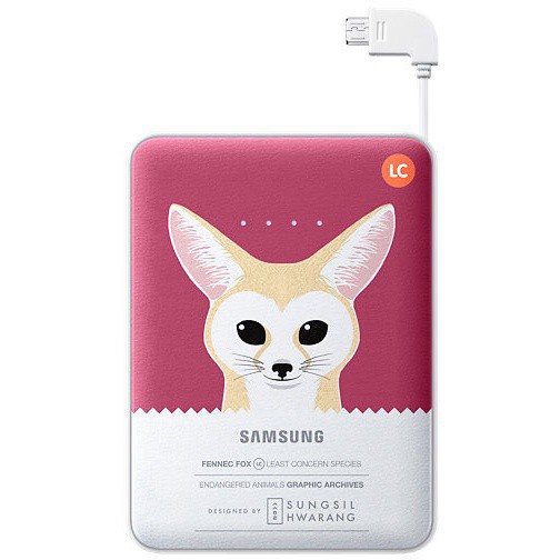 [DISKON] SAMSUNG UNIVERSAL BATTERY PACK - 8400 MAH POWER BANK SAMSUNG