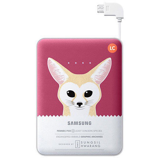 [DISKON] SAMSUNG UNIVERSAL BATTERY PACK - 8400 MAH POWER BANK SAMSUNG