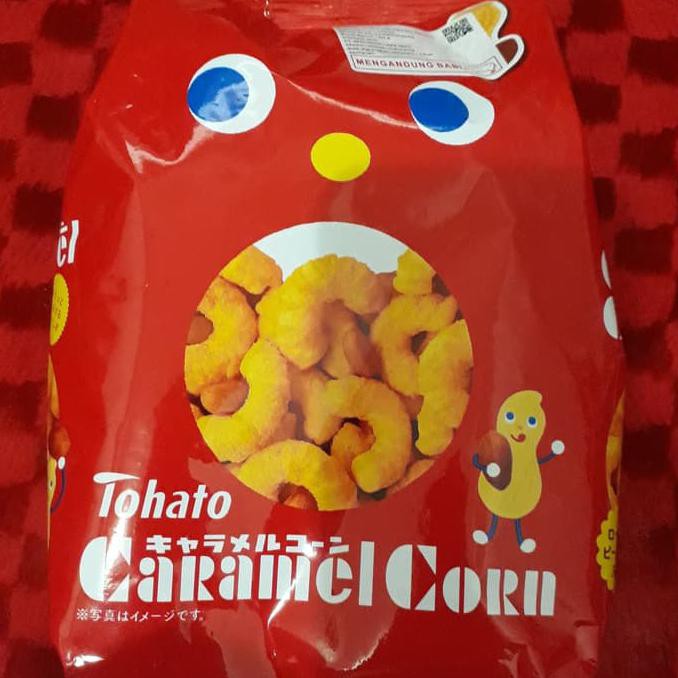 

Buruan Beli] Non Halal! Cemilan Jagung Rasa Karamel Jepang Tohato Caramel Corn 80G