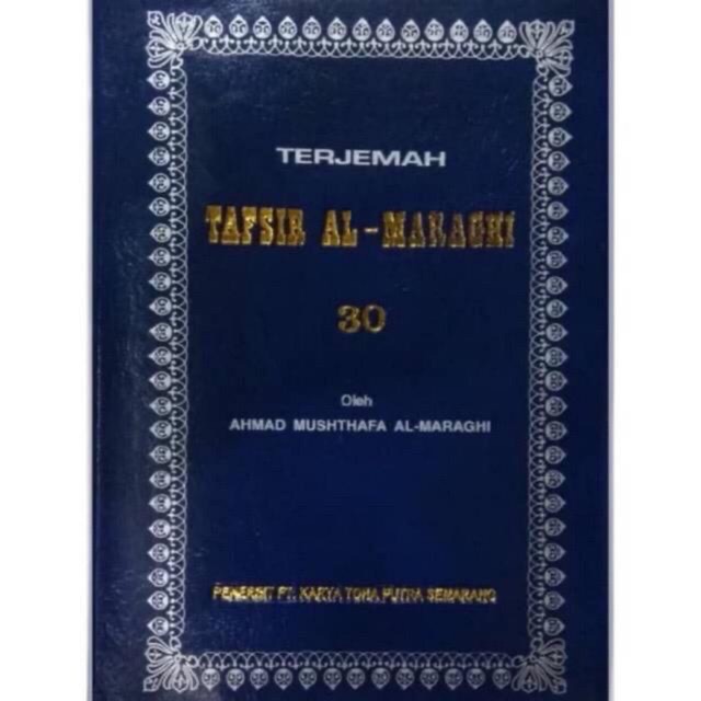 Terjemah Tafsir Al-Maraghi Jilid 30