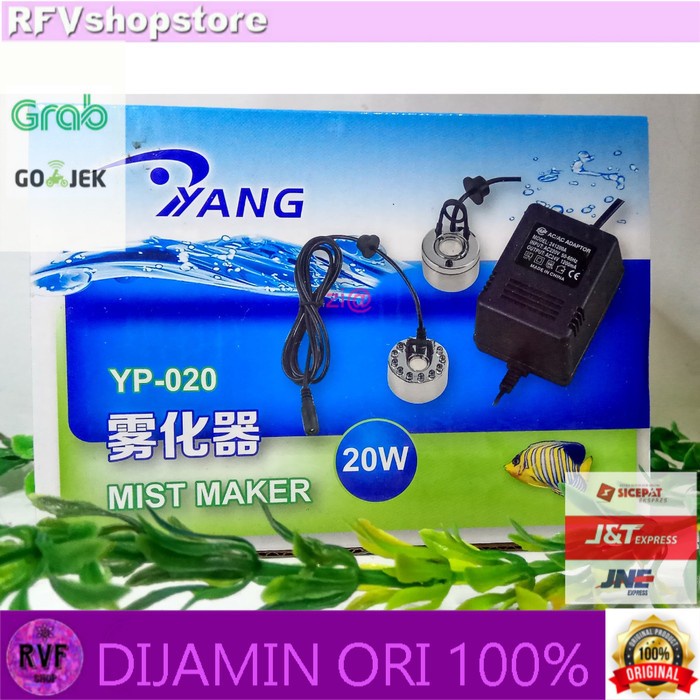 YANG-020 MIST MAKER MESIN UAP kabut asap aquarium aquascape AQUASCAPE
