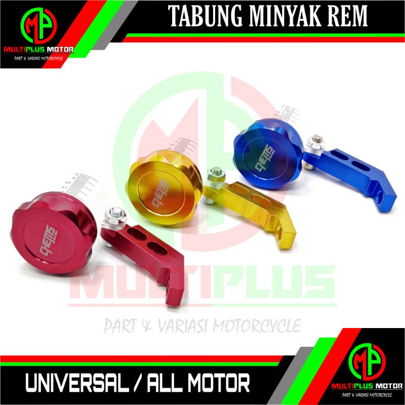 Tabung minyak rem belakang Tabung minya master rem belakang VARIASI,CUSTOM,VIXION,VERZA,TIGER NEW
