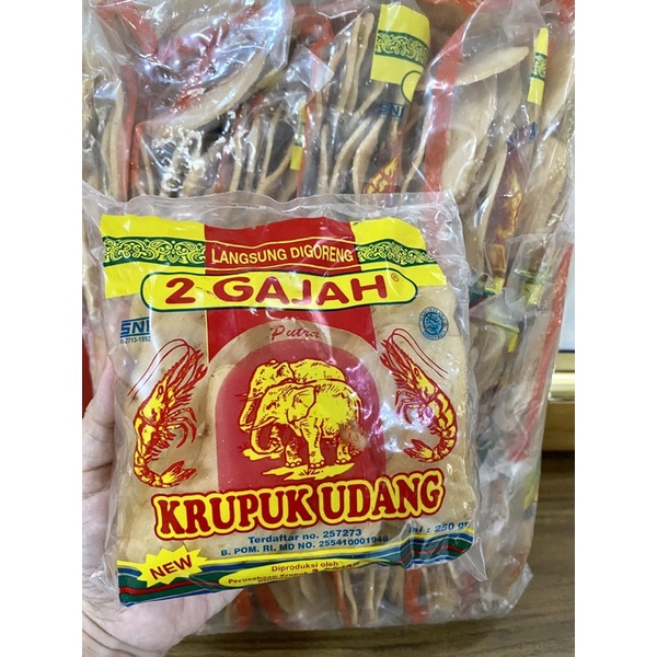 

Krupuk Udang 2 Gajah Mentah Bisa Langsung Goreng Enakkk 250 Gram