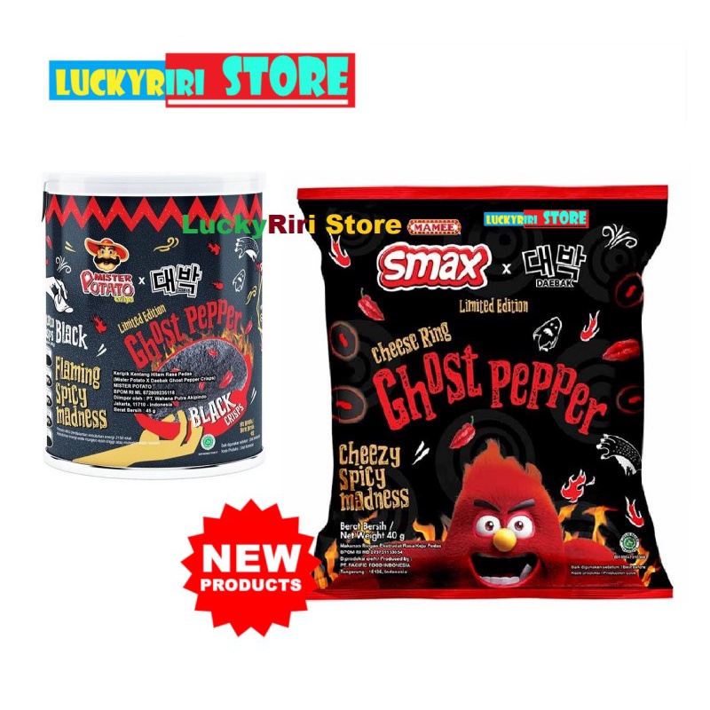 Jual Limited Edition Mister Potato Ghost Pepper Shopee Indonesia