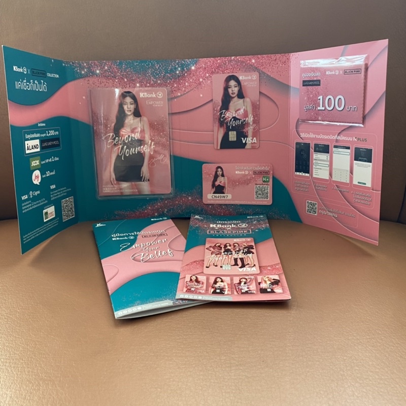 BLACKPINK Jennie x KBANK Debit Card Set Photocard