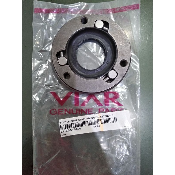 ONEWAY VIAR KARYA 150 OIL COOLER