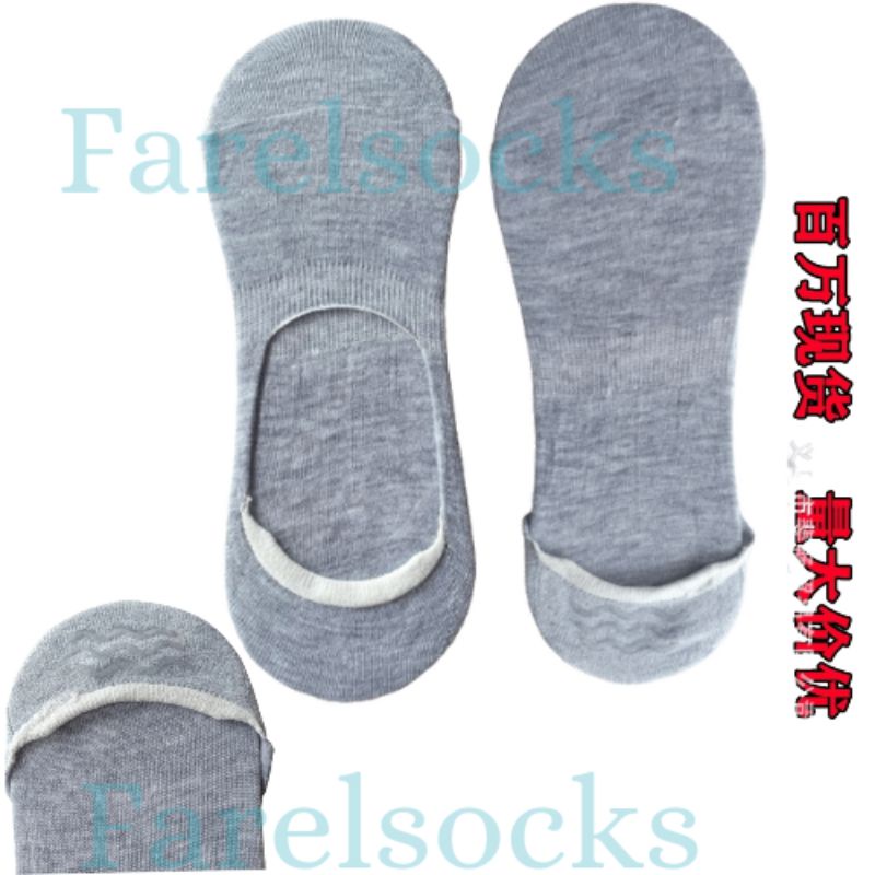 KAOS KAKI ENGKLE KAOS KAKI INVISIBLE KAOS KAKI PENDEK/HIDDEN SOCKS (pendek setumit)-Abu muda