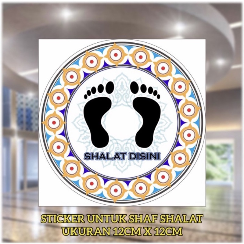 

Sticker Shaf Shalat Lantai Masjid