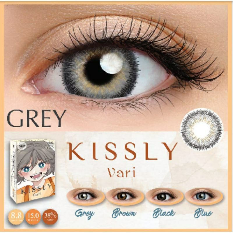 Softlen Kissly Vari by EOS (Normal)