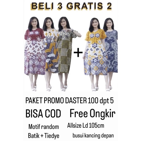 DASTER 100 DAPAT 5 RAYON BALI KEKINIAN MURAH BUSUI BUMIL BATIK BAJU TIDUR WANITA