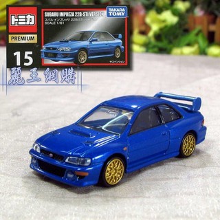 Sti For Sale >> Hot Sale Tomica Premium 15 Subaru Impreza 22b Sti Version Miniatur Mobil Subaru Limited Sti For Sale >> Hot Sale Tomica Premium 15 Subaru Impreza 22b Sti Version Miniatur Mobil Subaru Limited