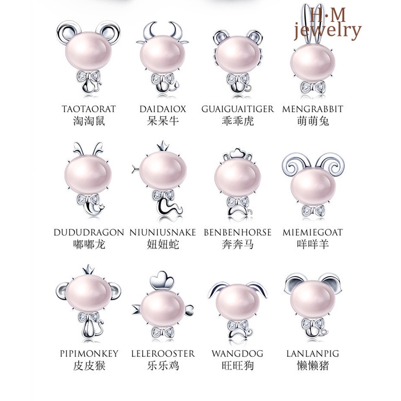 Kalung Rantai Silver S925 Liontin Batu Kuarsa Pink Motif Shio Cina Untuk Wanita