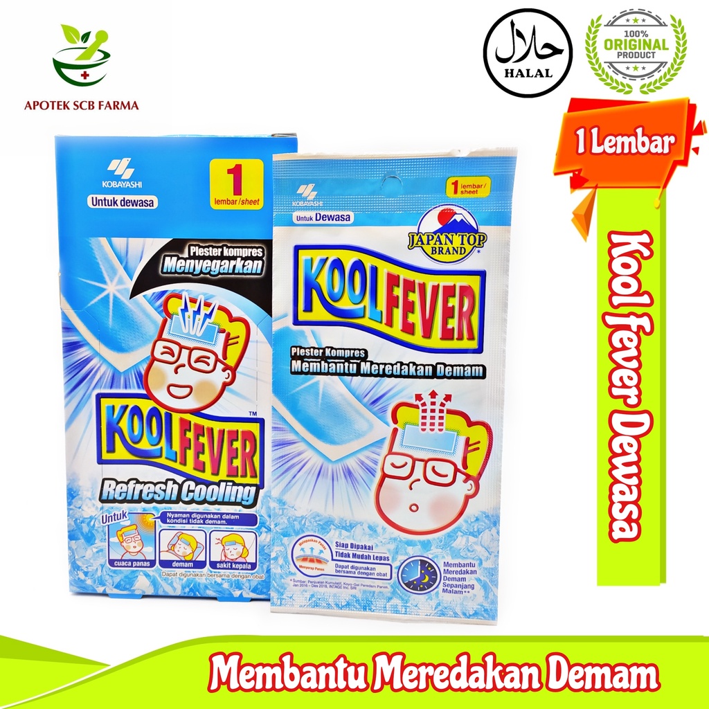 Kool fever / Kool fever - Plester Kompres Penurun Panas Dewasa
