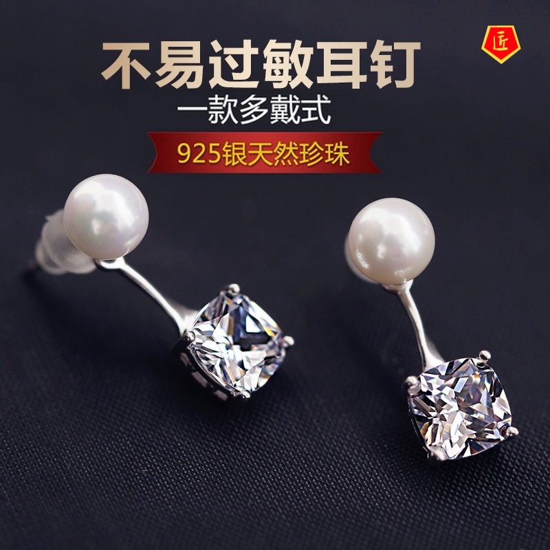 [Ready Stock]Fashion Temperamental Pearl Stud Earrings