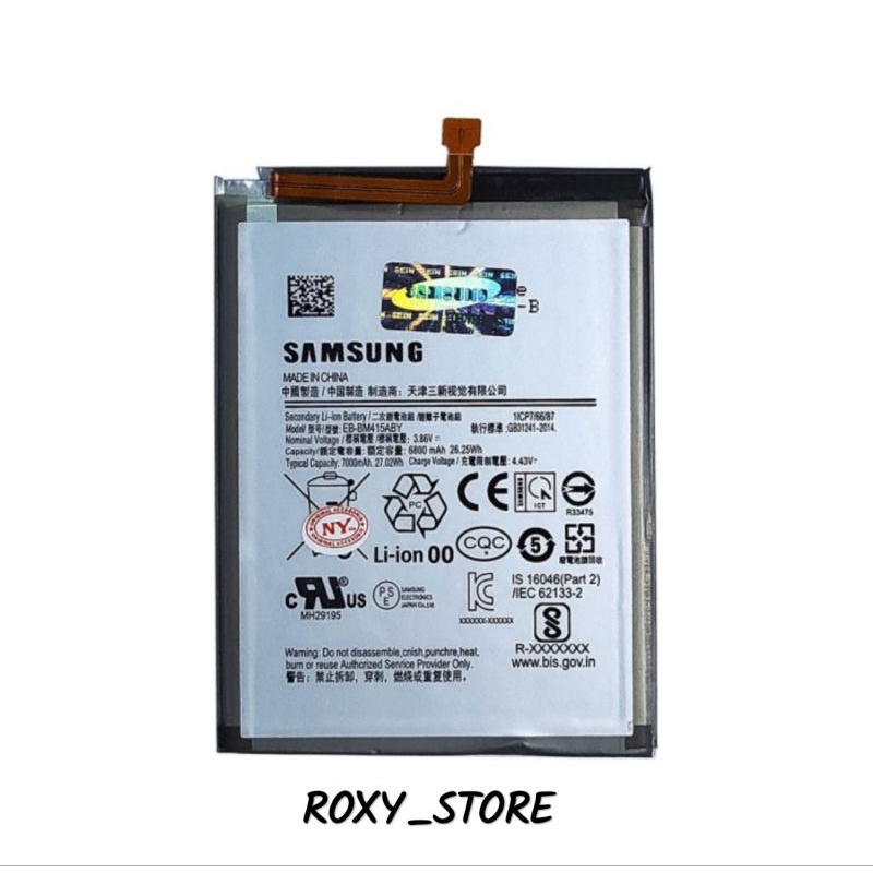 Battery Baterai Batre Samsung Galaxy M51 / M62 Original