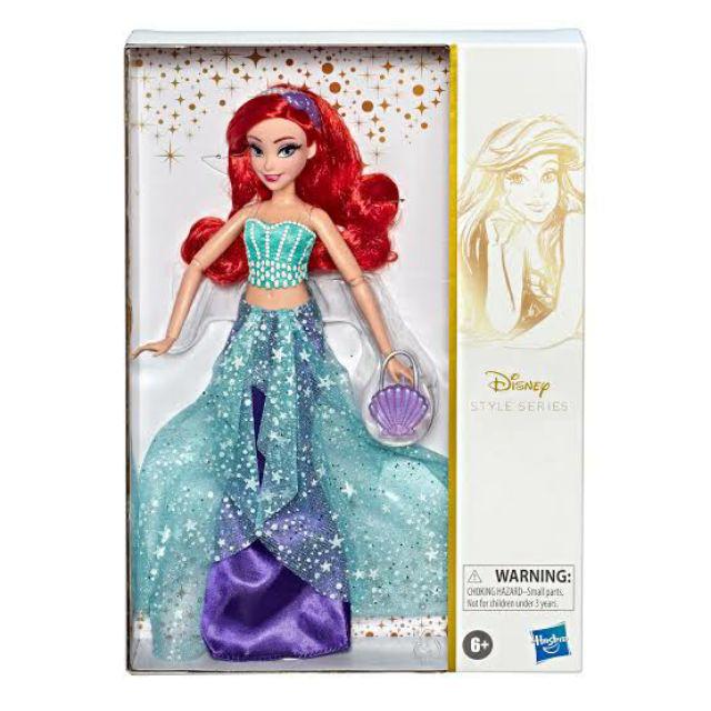 disney princess fashion doll set