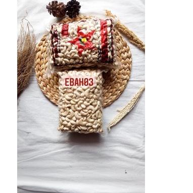 

FREE ONGKIR!KACANG MEDE JUMBO MURAH|KD9