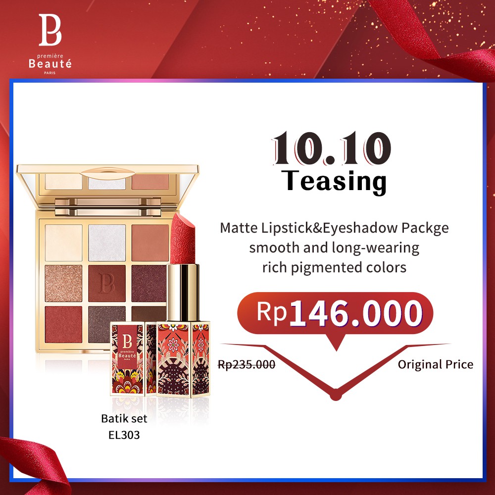 

Premiere Beaute BATIK Makeup Set Long-lasting Matte Velvet Lipstick&Eye Shadow All-in-one Blusher