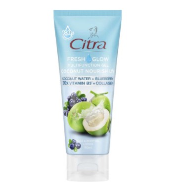 ★ BB ★ CITRA Fresh Glow Bright UV Multifunction Gel