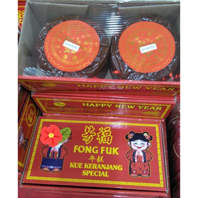 

kue cina/kue keranjang fong fuk