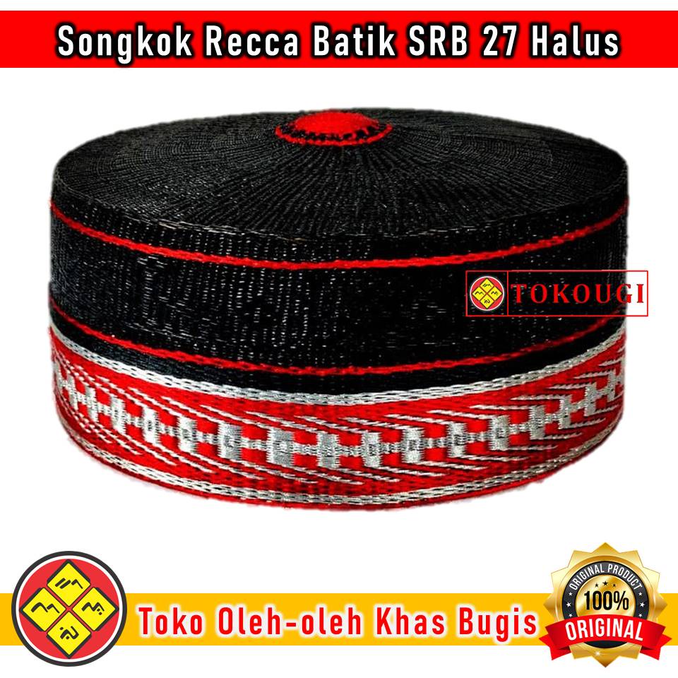 Topi Bugis / Songkok Recca Bone / Songkok to Bone / Kopiah Bugis / Type SRB 27 Halus