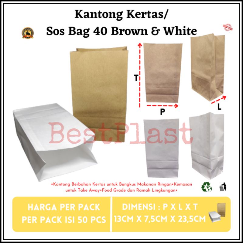 

kantong kertas/sos bag 40 13x23,5cm coklat & putih isi 50pcs