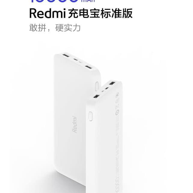 Jual Power Bank Rakitan 10 000 Mah Bisa 4x Cas Kab Ciamis Al Barokah Olshop Tokopedia