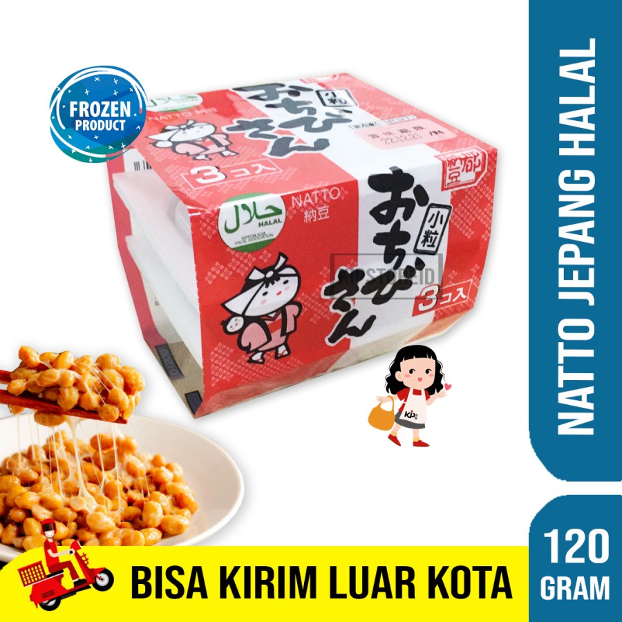 Ochibisan Natto Cup 3 120gr Halal | Fermentasi Kacang Kedelai