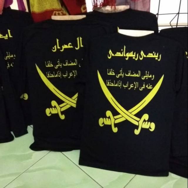 Kaos sablon kaligrafi