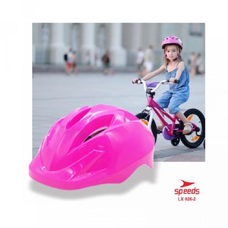 Helmet helm sepatu roda sepeda  anak  anak  tanggung  AOSITE 