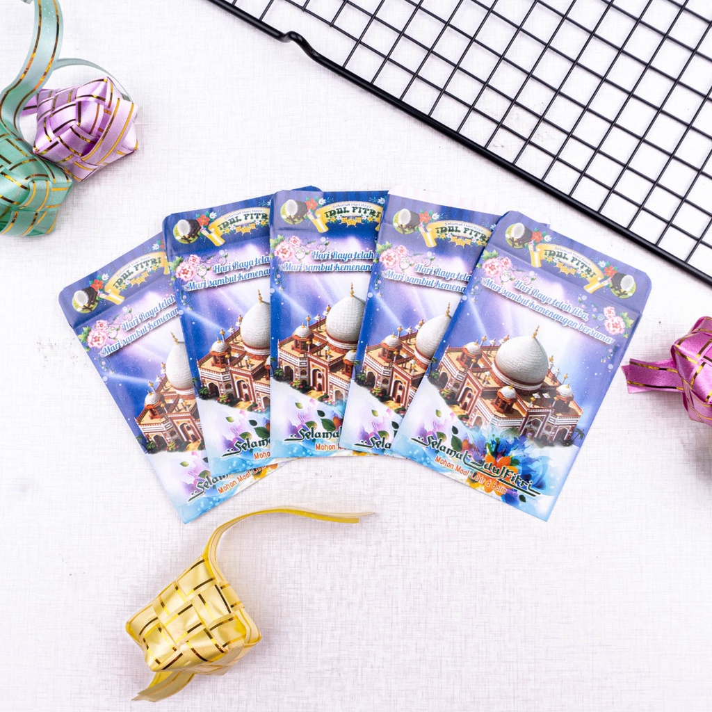 AMPLOP LEBARAN HARI RAYA IDUL FITRI