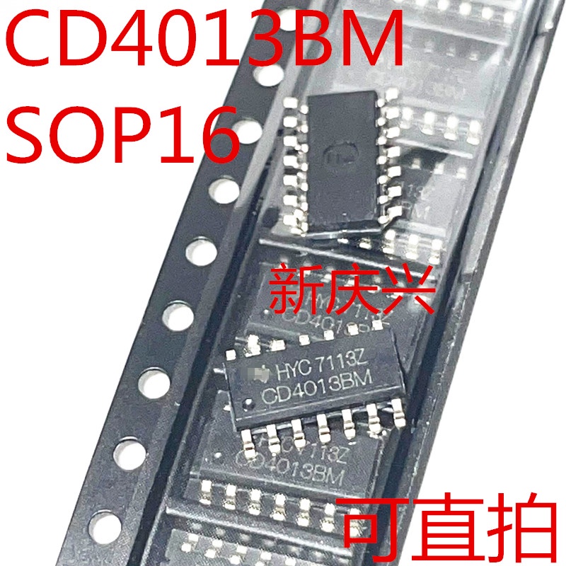 5pcs IC HEF4013BT SOP14 HEF4013 SOP HCF4013 SMD CD4013BM