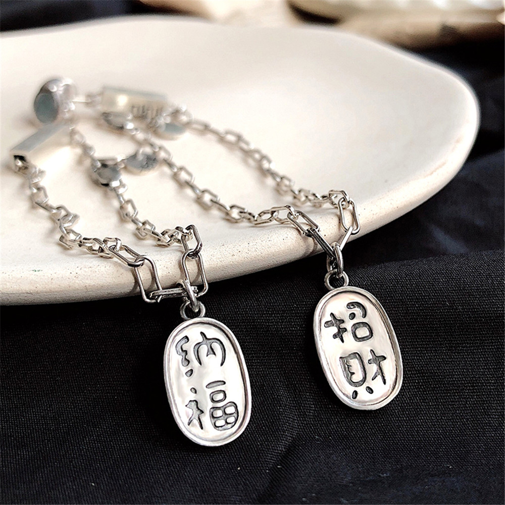 【COD Tangding】2pcs/pair Happy Words Design Simple Personality Student Celebrity Lovers Bracelet