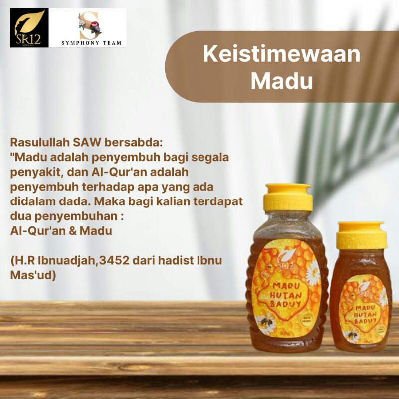 

MADU HUTAN BADUY SR12