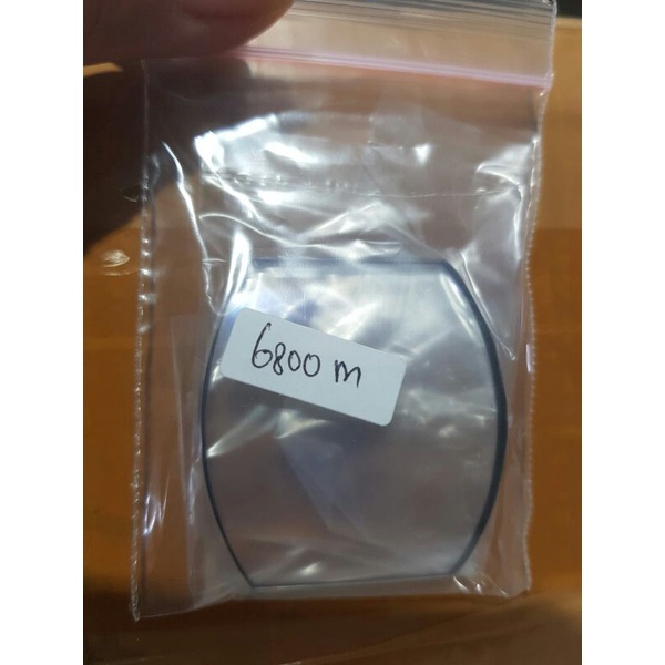 Kaca jam tangan pria expedition E6800 pria