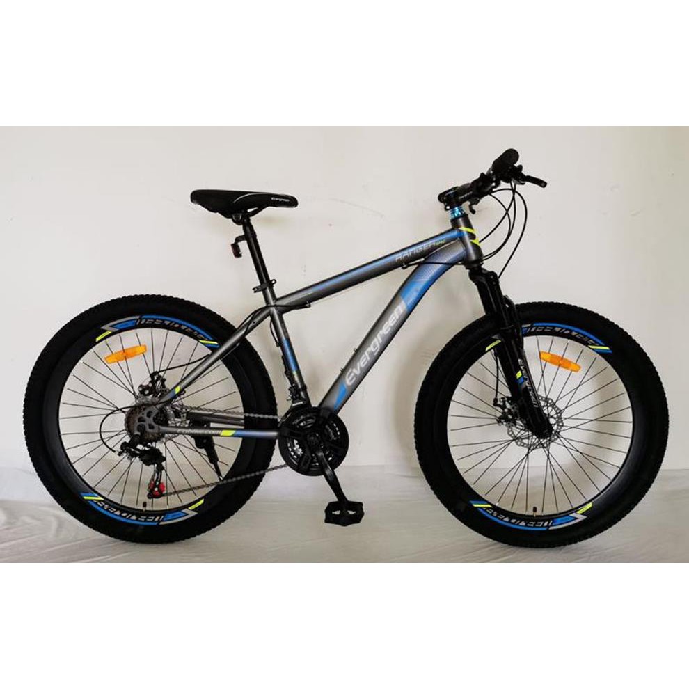 26" Evergreen EG 540 Ranger MTB Steel 3x7Sp