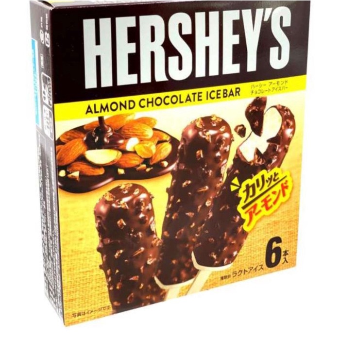 

Coklat Import - [New] Hersheys Almond Chocolate Icebar - Ice Cream Import