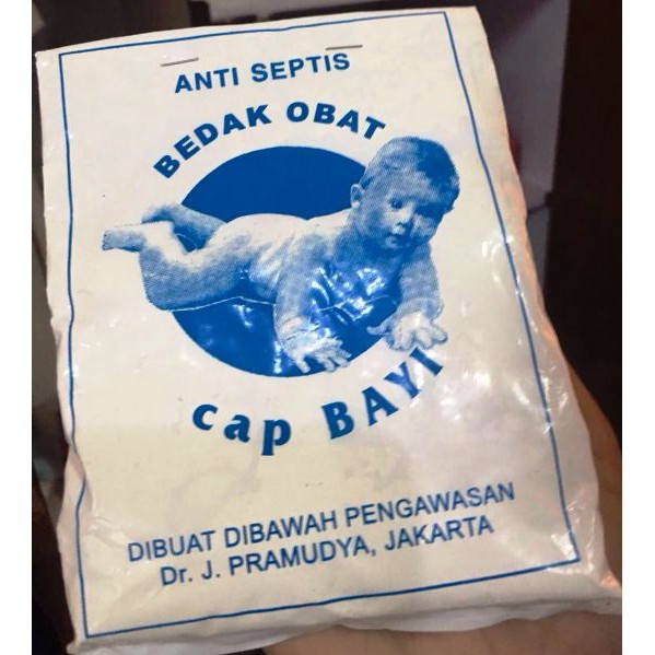 PAKET 5 PCS Bedak Obat Cap Bayi